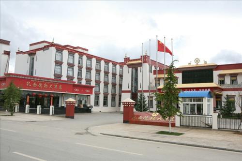 Zhaxidele Resort Hotel Shangri-La Exterior photo